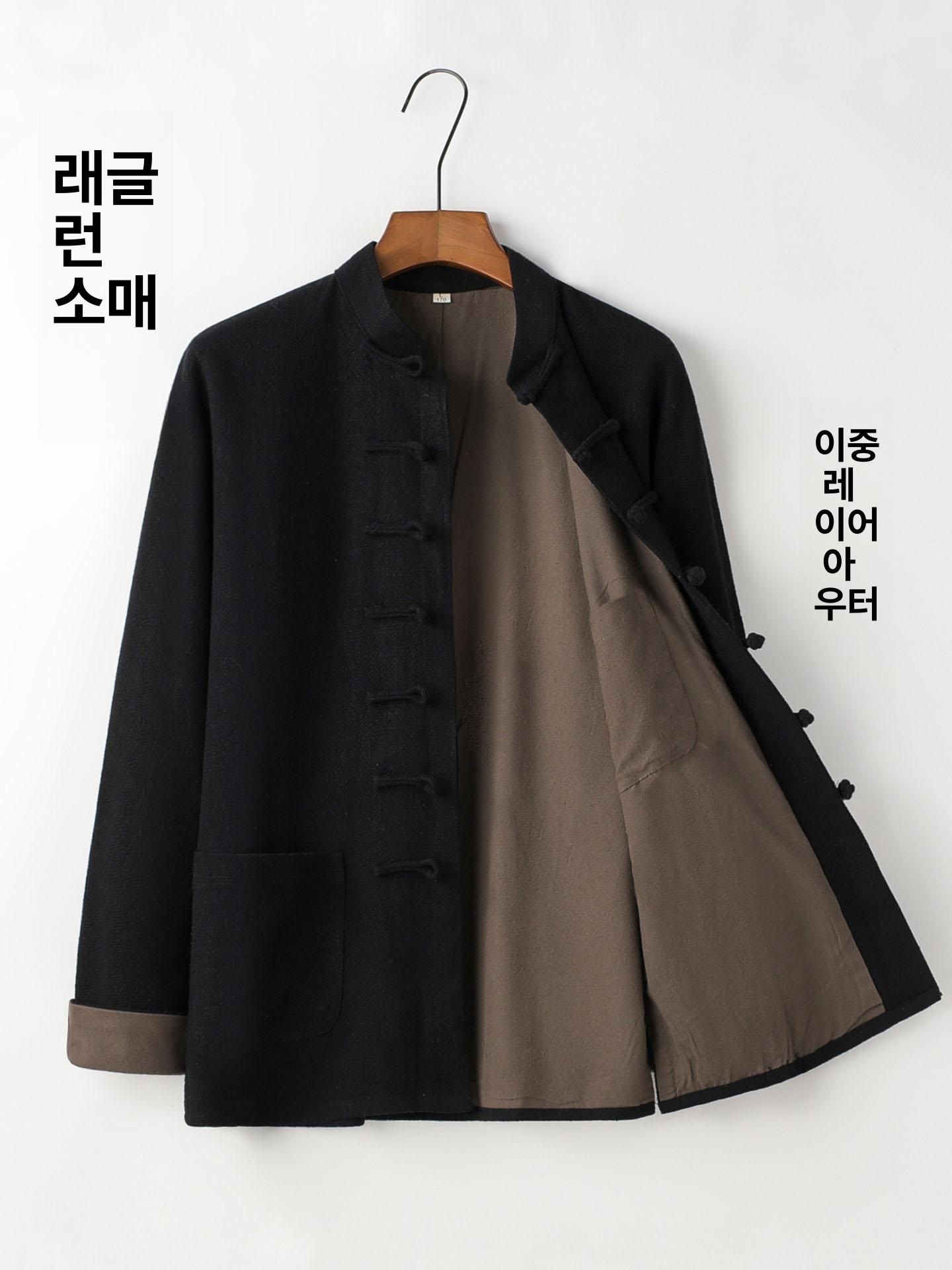 여성 무술복 쿵푸복 도복 상의 하의 수련복 무도복 반팔 전통의상 공연복 태권도복 격투기복 - 상세 이미지 5