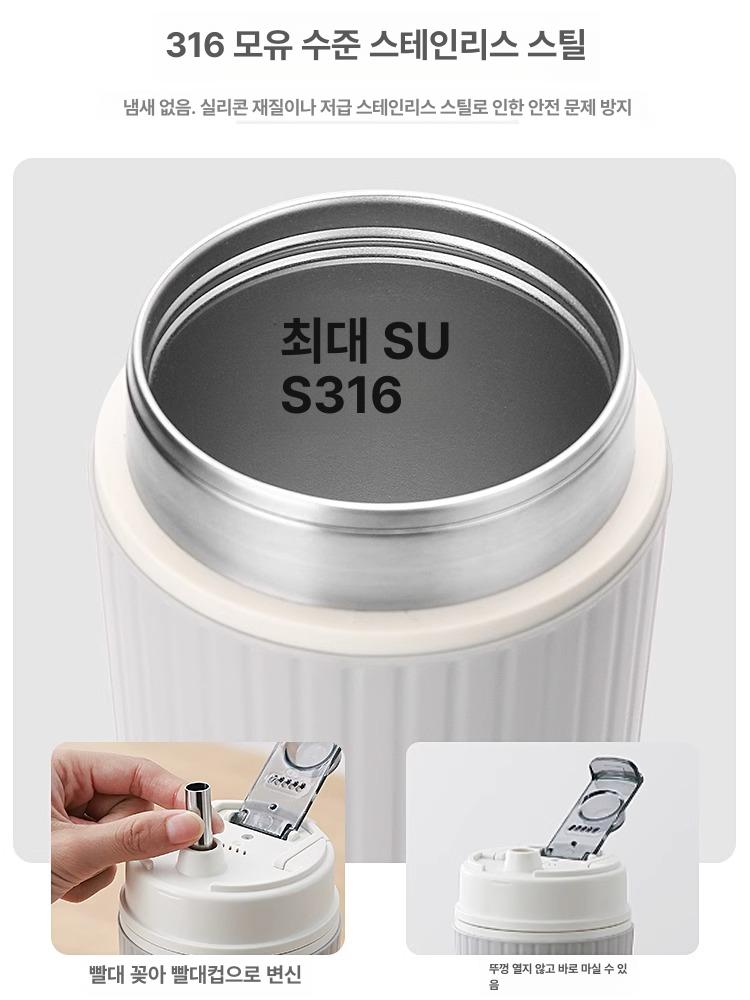휴대용 전기주전자 빠른 끓임 온도조절 여행 캠핑 숙박용 충전식 폴딩 포트 무선 핫워터 디저트 - 상세 이미지 5