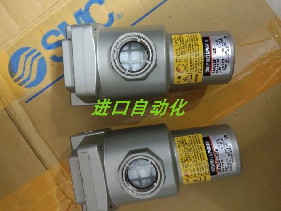 SMC 필터 AM350C-03C AM350C-03C-T