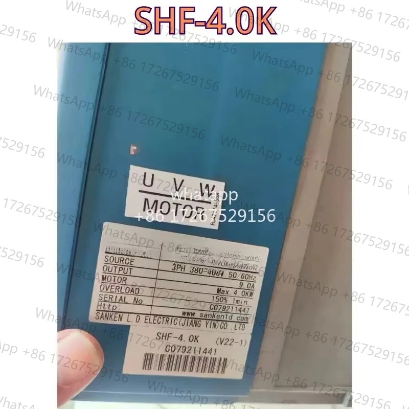 리퍼 주파수 변환기 SHF-4.0K 4KW 380V 기능 OK