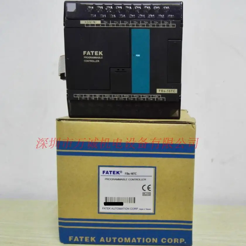 Yonghong PLC 모듈 FBS-TC16 FBS-16TC 오리지널 원 페널티신
