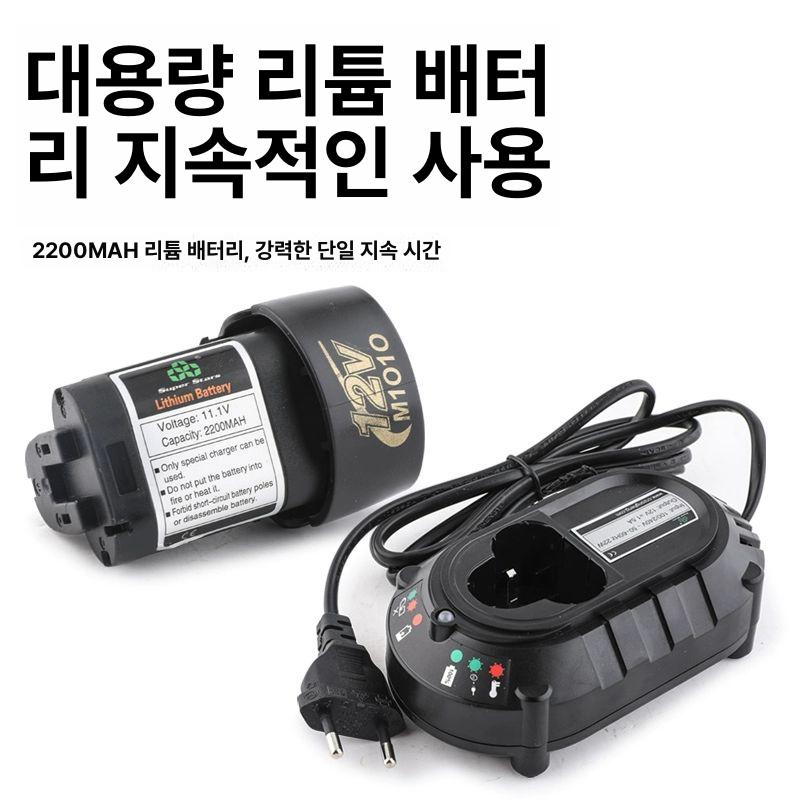 사라기 클램프 튜브 동파이프 동관확관기 익스팬더 플레어링툴 팽창기 - 상세 이미지 4