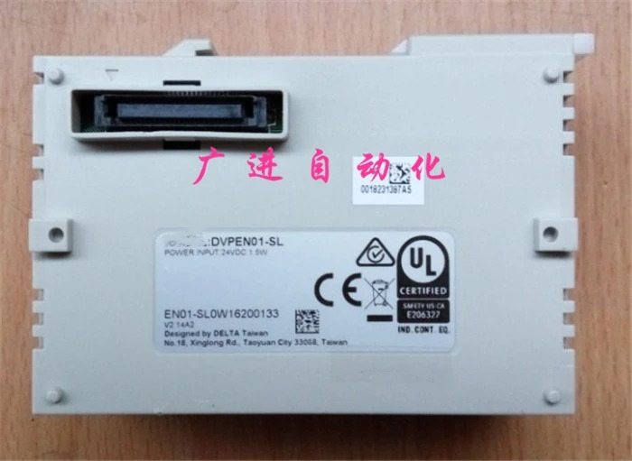 오리지널 DVPEN01-SL PLC 이더넷 통신 모듈