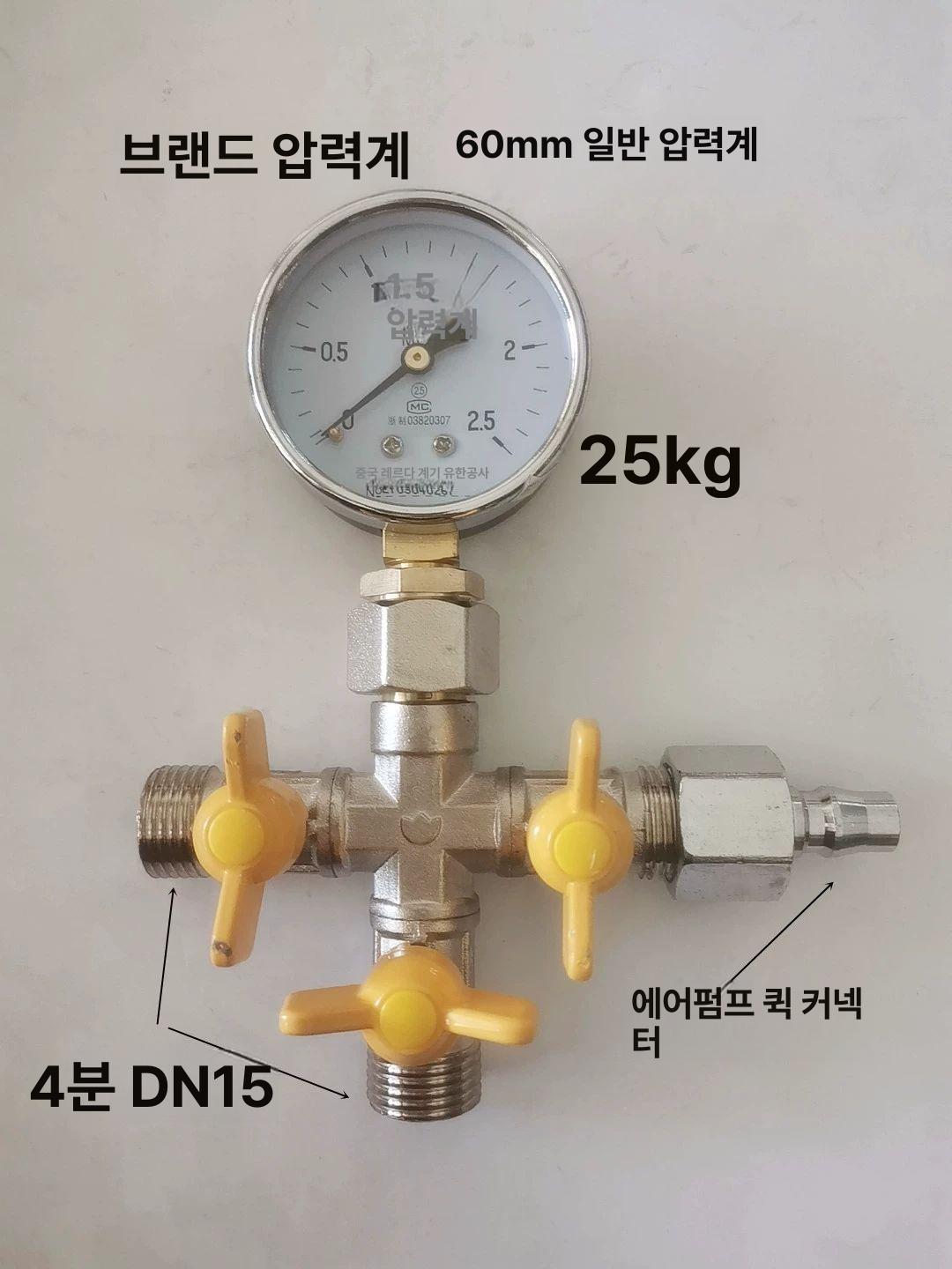 시험기 압력게이지 휴대용 누출 배관 측정기 테스트기 디지털 감지 검사기 도구 - 상세 이미지 4
