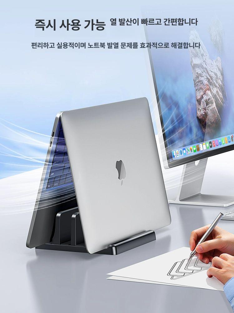 커플 거치대 회전 높낮이조절 - 상세 이미지 2