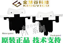 2025.5 4TP8-50 Honeywell 공점 로커 스위치 오리지널 기술 지원