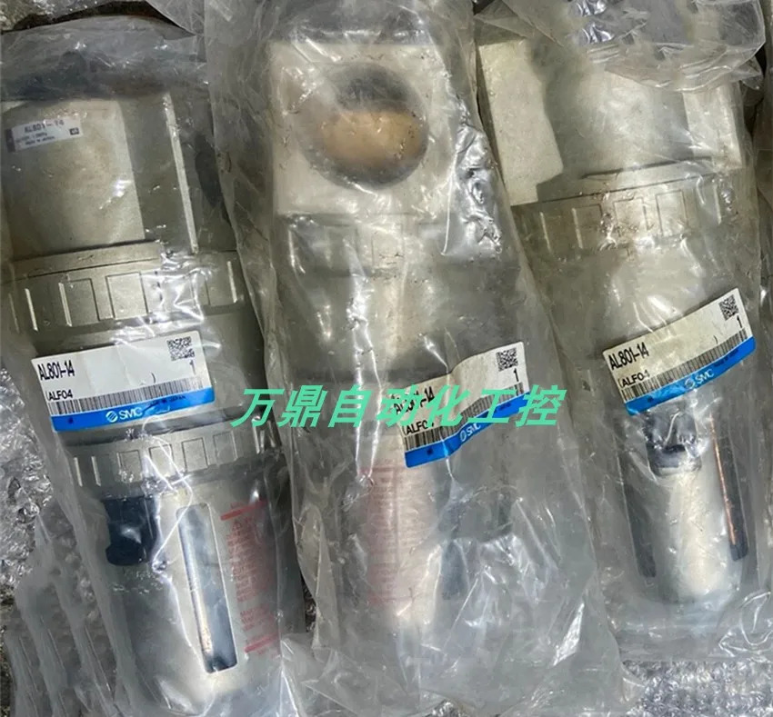 SMC 고유량 에어 필터 AF811-14 AF800-14 AF900-F20 신