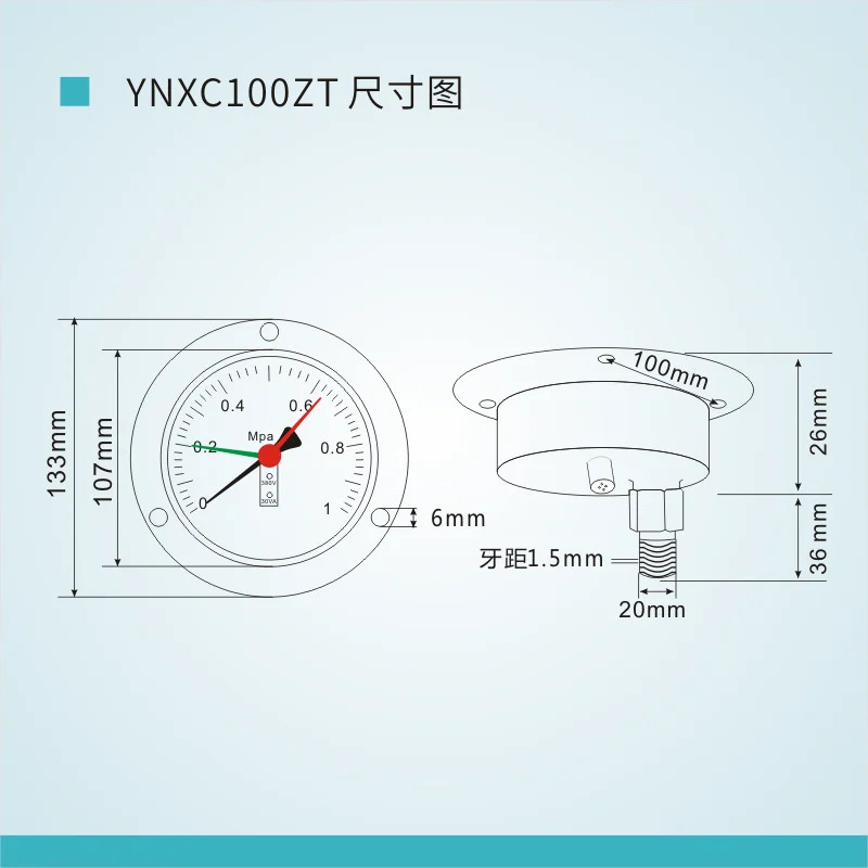 마그네틱 보조 전기 접촉 압력 게이지 YNXC100ZT 용수철 축 밴드 자리