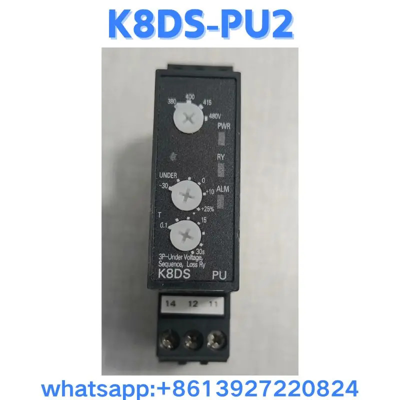 리퍼 모듈 K8DS-PU2 OK