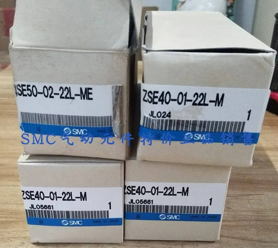 SMC ISE50-02-22L-M 디지털 압력센서 ISE80--A2-N-M N-M 포장