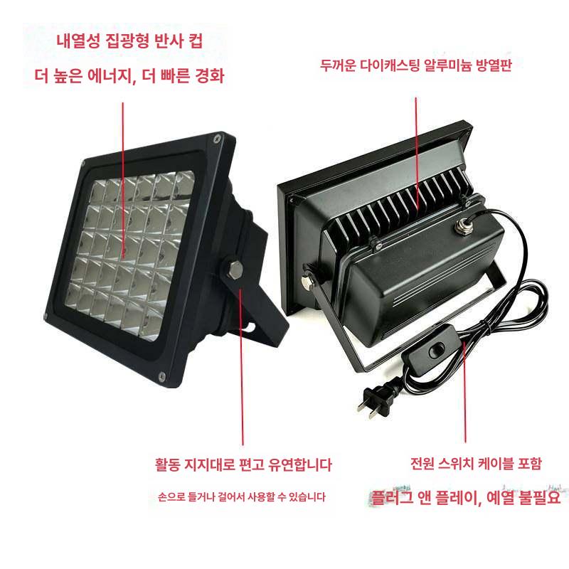 uv 경화기 led 자외선 건조 조사기 랜턴 건조기 접착 네일 코팅 레진경화기 전문가용 - 상세 이미지 5