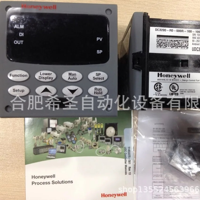 하니웰 DC3200 온도 조절기 DC3200-RE-300R-100-1000-00-0