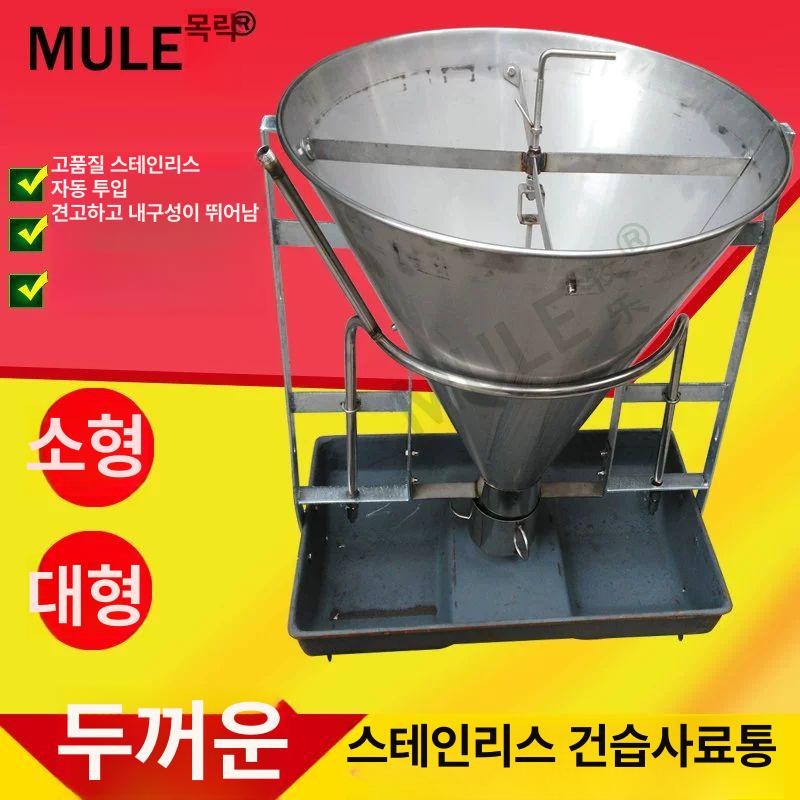 이동식 카트 트레일러 짐수레 웨건 운반차 끌차 핸드카 물류 손수레 트롤리 산업용 - 상세 이미지 2