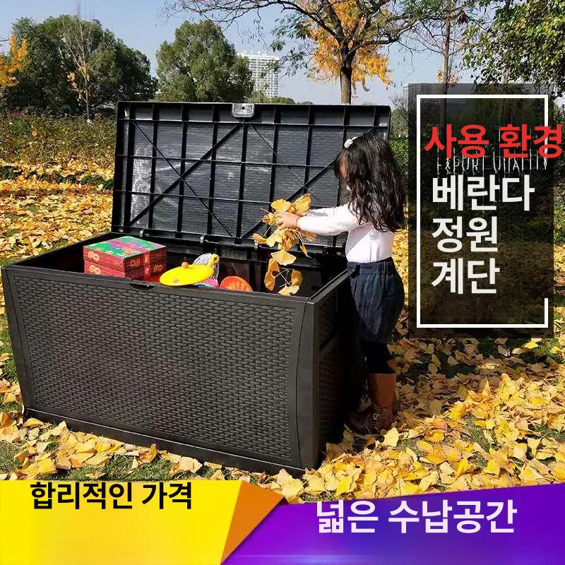 야외수납장 캐비닛 야외보관함 야외캐비넷 정원 케비넷 간이창고 실외용 공구 조립 - 상세 이미지 2