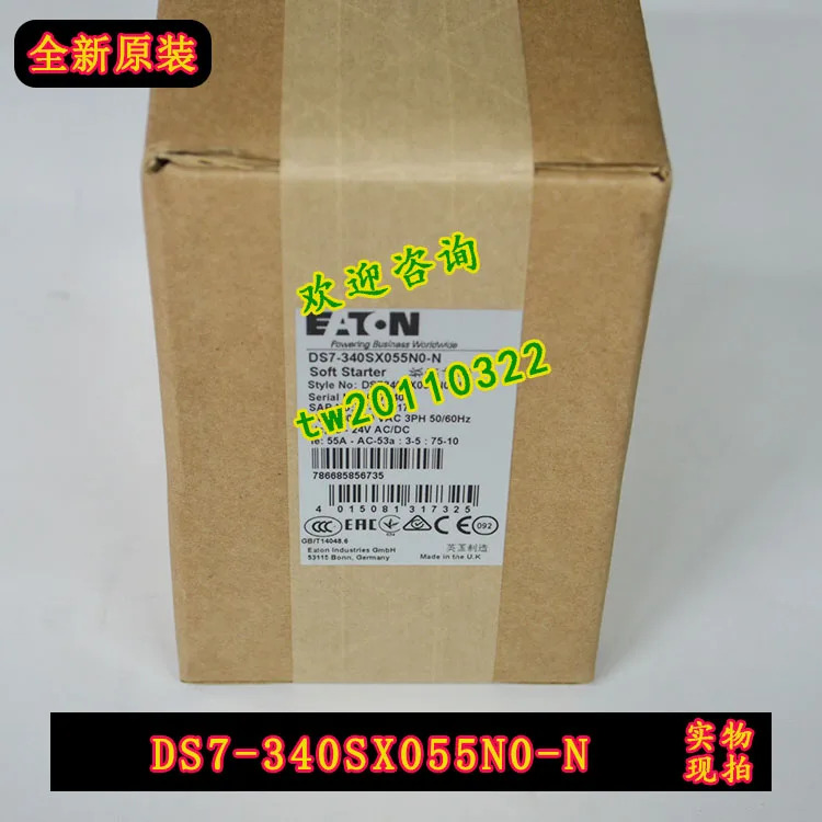 물리적 DS7-340SX055N0-N 아메리칸 이튼 ETN 뮬러 몰러 소프트 스타터