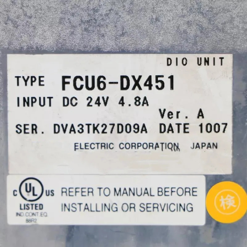 PLC 모듈 FCU6-DX451 하시기 바랍니다