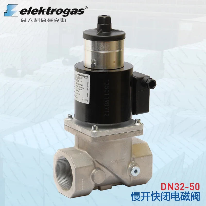 Elektrogas 솔레노이드 밸브 저속 개방 정상 액화 개폐 VML1-2 4 6 Rp2