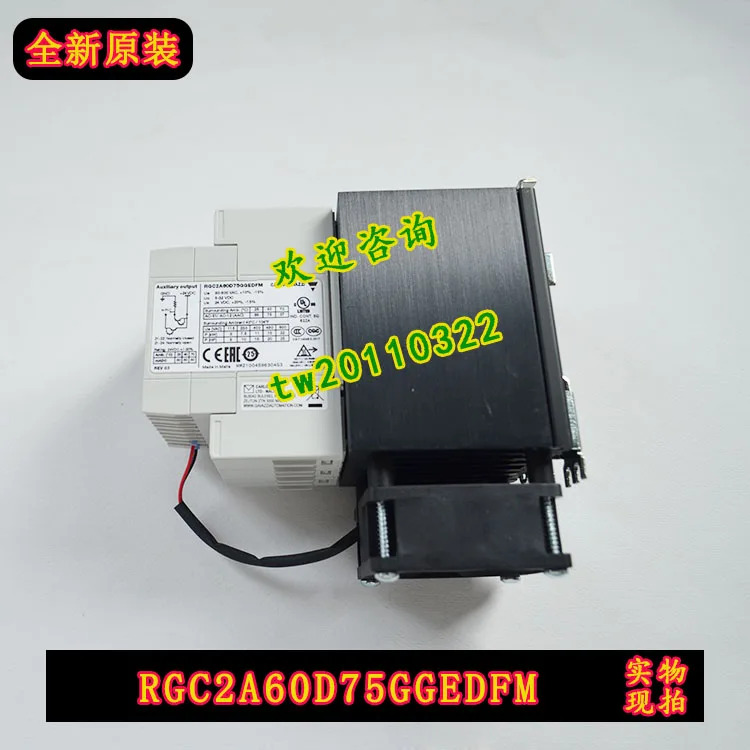 퍼스트 레벨 에이전트 RGC2A60D75GGEDFM 스위스 자일 카를로 가바치 솔리드 스테이트 릴레이