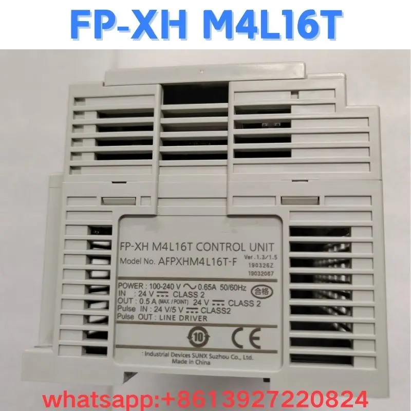 리퍼 컨트롤러 FP-XH M4L16T OK