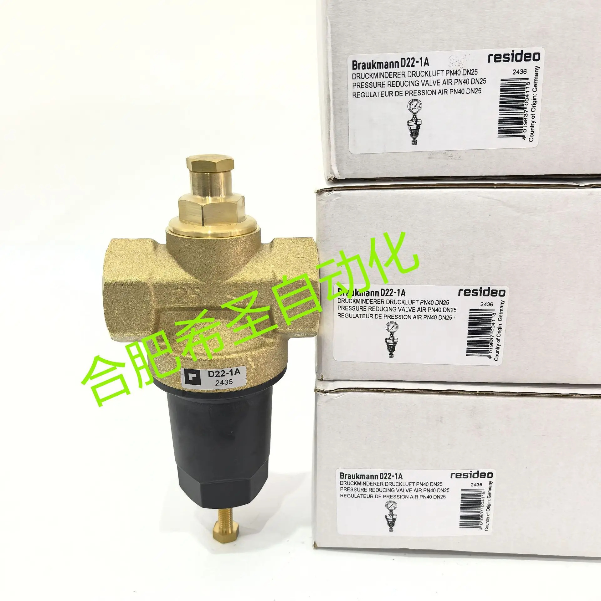Resideo 감압밸브 D22-3/4A D22- 1A