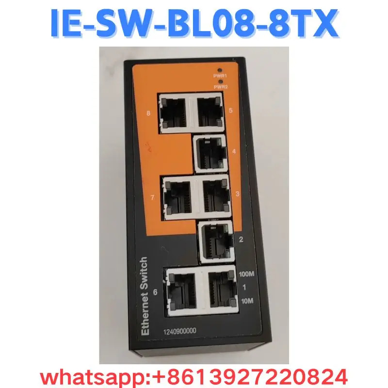 리퍼 교환기 IE-SW-BL08-8TX OK