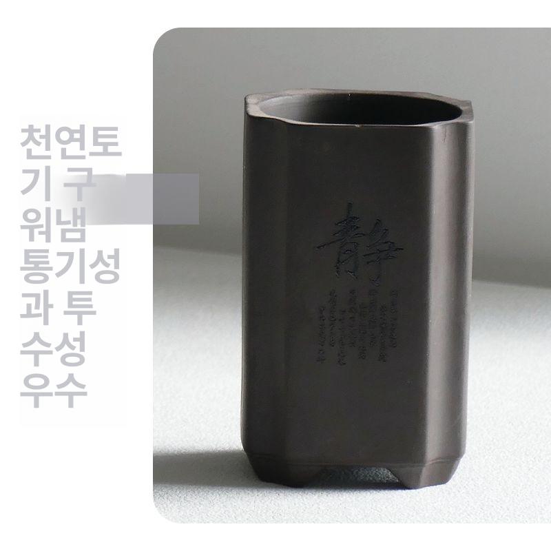 가벼운 원형플라스틱화분 플분 실내 플라스틱원형화분 분갈이화분 분재 베란다 원통 - 상세 이미지 4