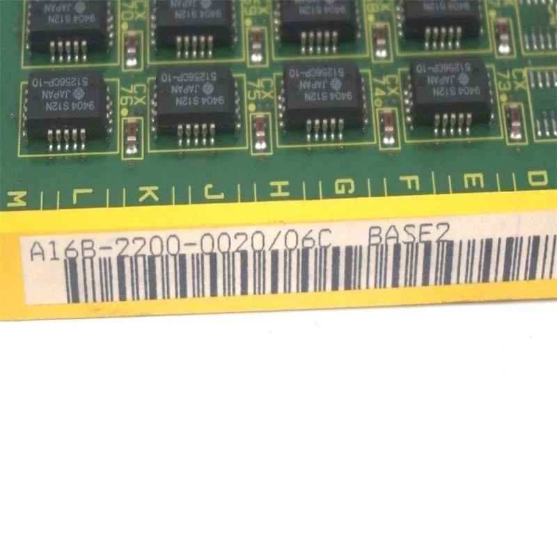 회로 기판 A16B-2200-0020