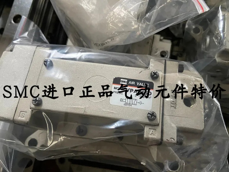 SMC 스페셜 오리지널 VSA4140-04 VPA4150-03 VPA4150-04 VPA4150-06 신