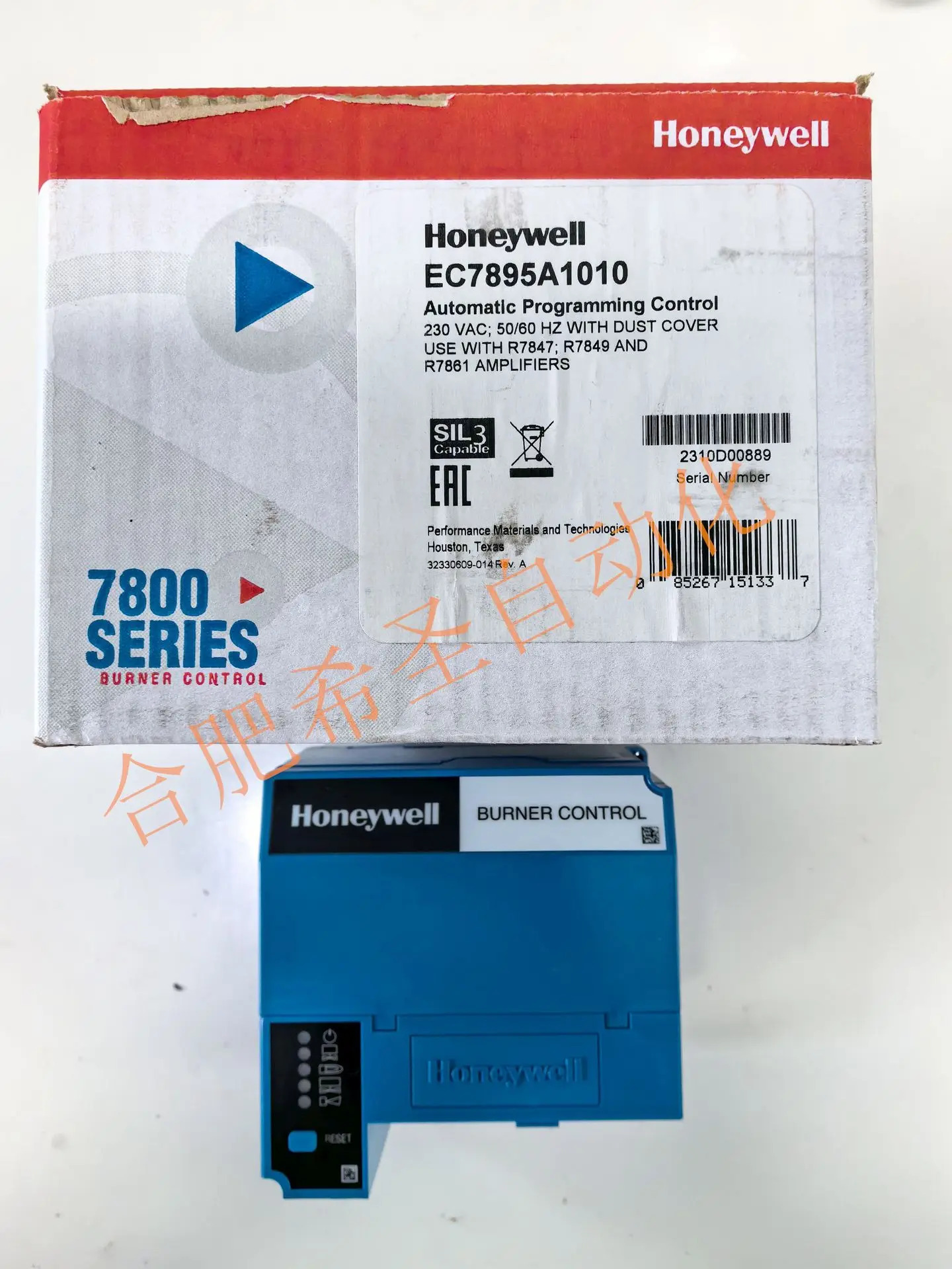 Honeywell EC7895A1010 시리즈 연소 프로 컨트롤러
