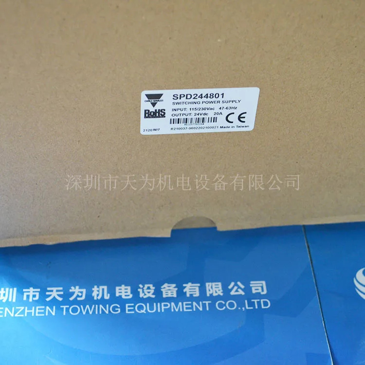스위스 카를로 가바지 스위칭 전원공급장치 점 SPD244801