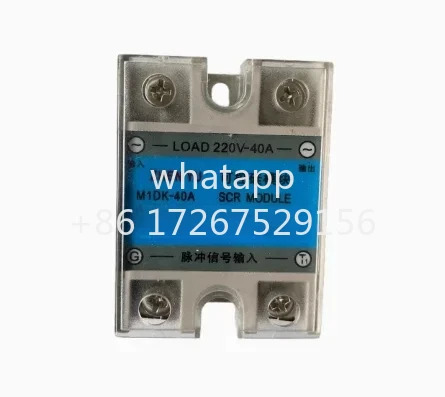 사이리스터 모듈 M1DK-80A 220V-80A M1DK-40A 솔리드 스테이트 릴레이 병 부는 기계 특수 액세서리
