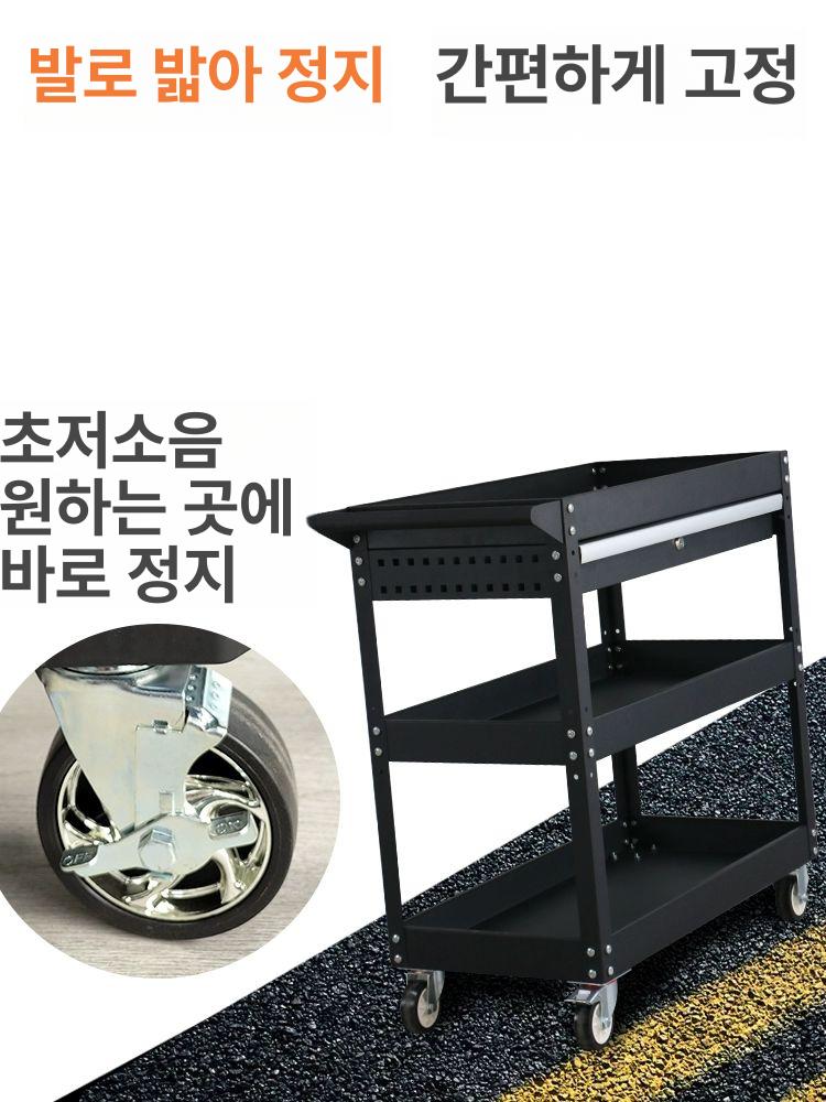 이동식 캐비닛 공구대 부품함 수납함 선반 공구캐비넷 공구보관함 도구 박스 툴캐비넷 - 상세 이미지 4
