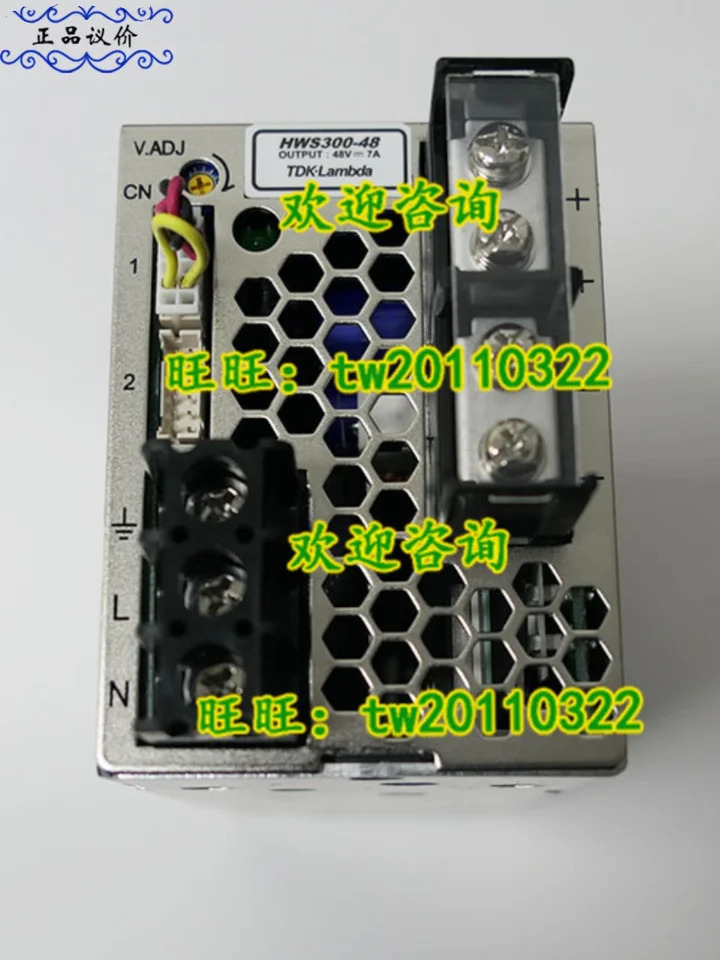 HWS300-48 일본 Landa TDK-LAMBDA 스위칭 전원공급장치 우세