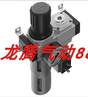 포장 FESTO 원 처리 그룹 LFR-1/2-D-MIDI-KE 185763 Festo