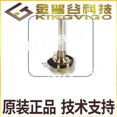 2025.5 RV4LAYSA352A 하니웰 공에이전트 전위차계 오리지널 기술 지원