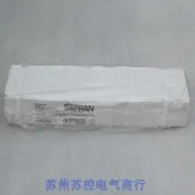 2025.5 GEFRAN 변위센서 LT-M-0100-S0000X000X00 포장 F003494