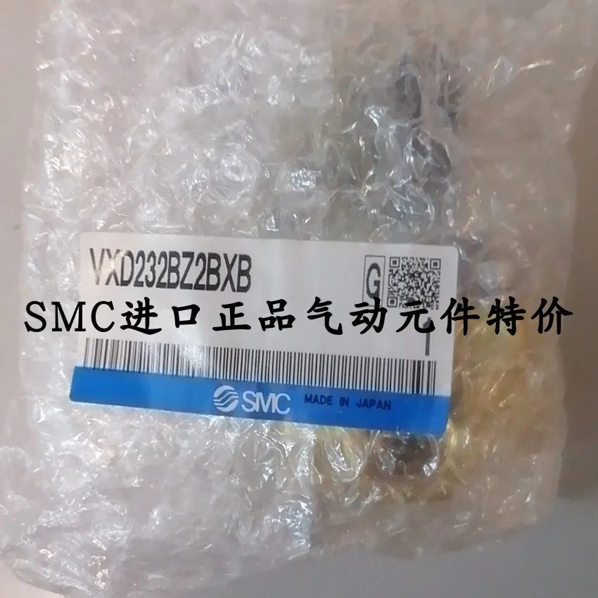 SMC 솔레노이드 밸브 VXD232BZ2AHXB VXD232BZ2AXB 포장