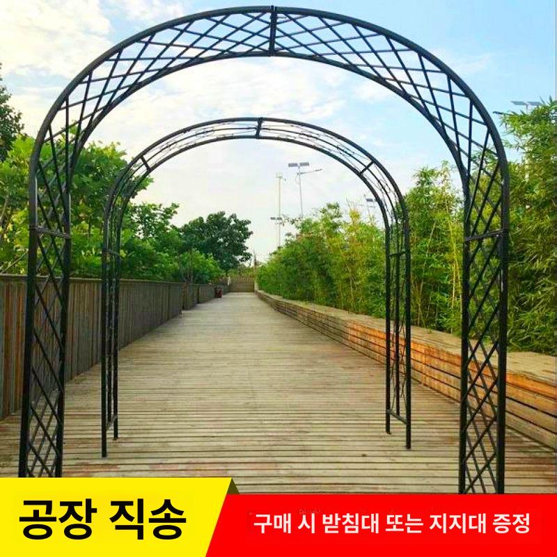 화단 장미아치 게이트 지주대 펜스 덩굴 화분 넝쿨지지대 방부목 빈티지 아치문 데코 - 상세 이미지 2