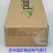 2025.5 x PIAB 진공 발생기 P5010.00.AD 현품