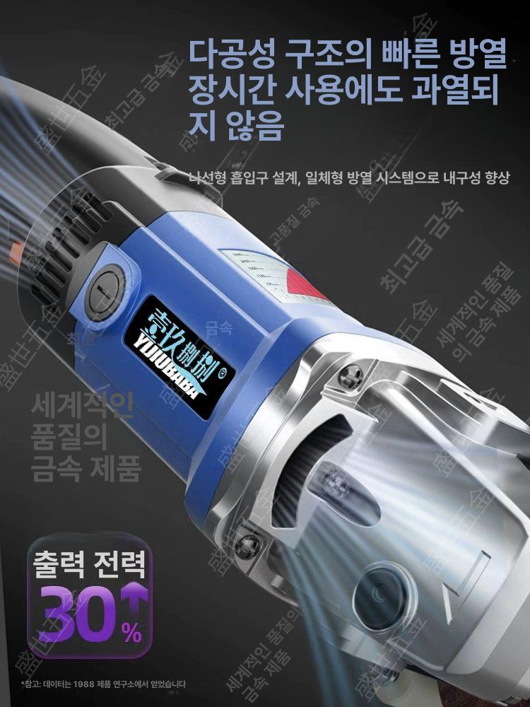 전동 연마기 폴리싱 녹제거 샌딩 바닥 광택기 브러쉬 산업용 헤어라인 연삭 탁상용 - 상세 이미지 4