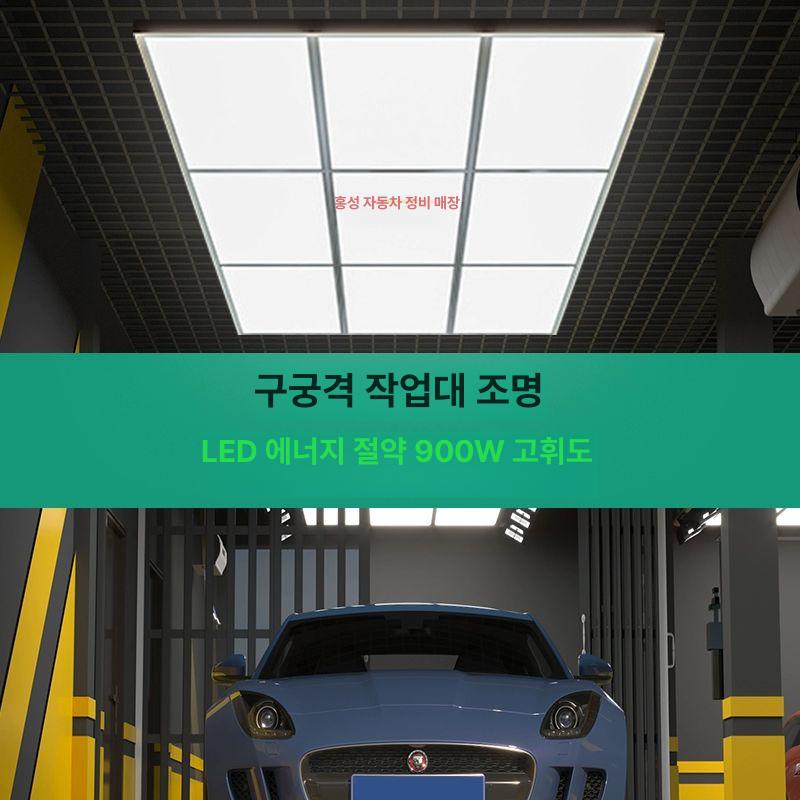 특수 조명 펜던트 크리스탈 라이트 식탁 거실 인테리어 모던 팬던트 주방 램프 심플 - 상세 이미지 3