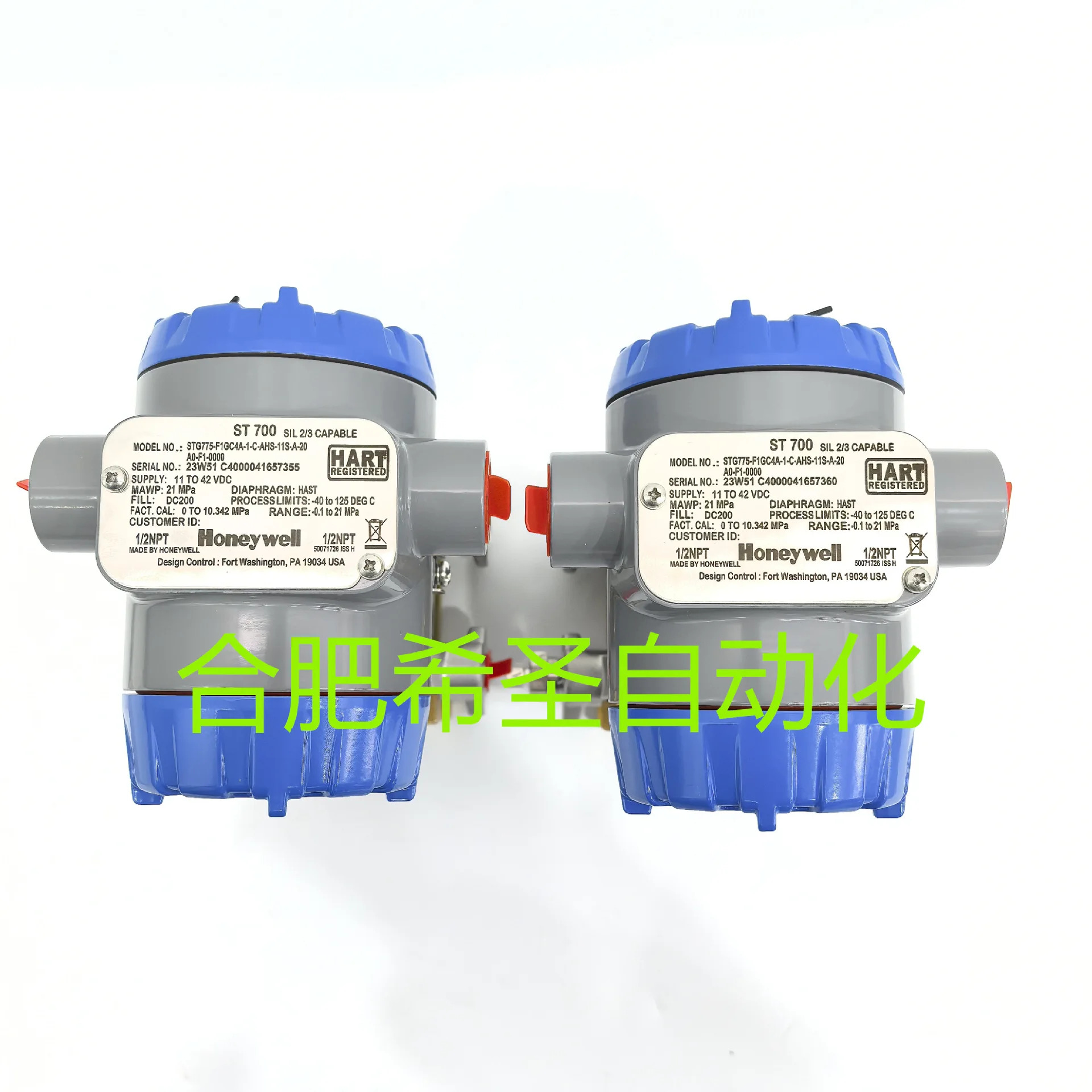 Honeywell STG775 시리즈 압력 트랜스미터