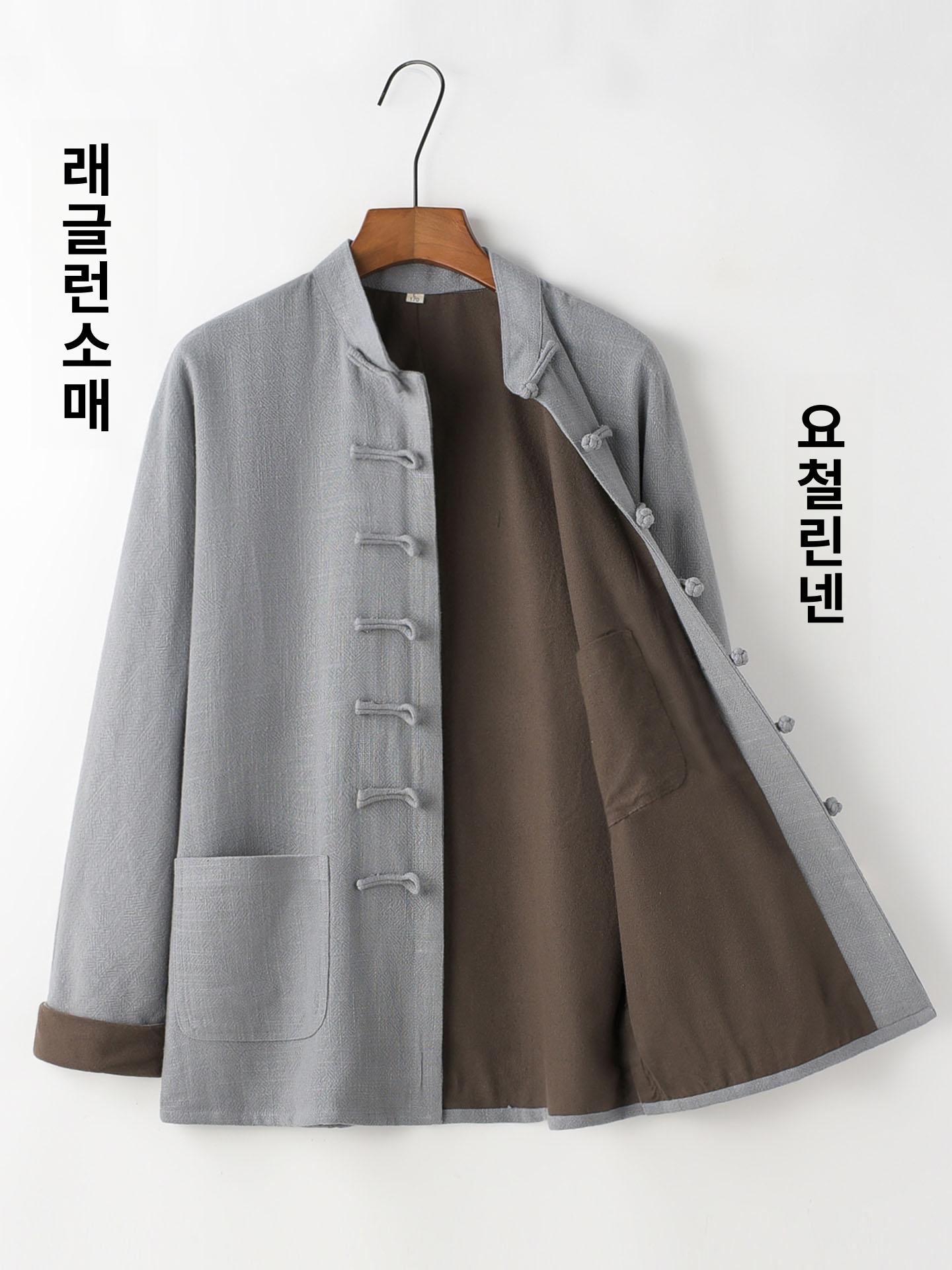 여성 무술복 쿵푸복 도복 상의 하의 수련복 무도복 반팔 전통의상 공연복 태권도복 격투기복 - 상세 이미지 2
