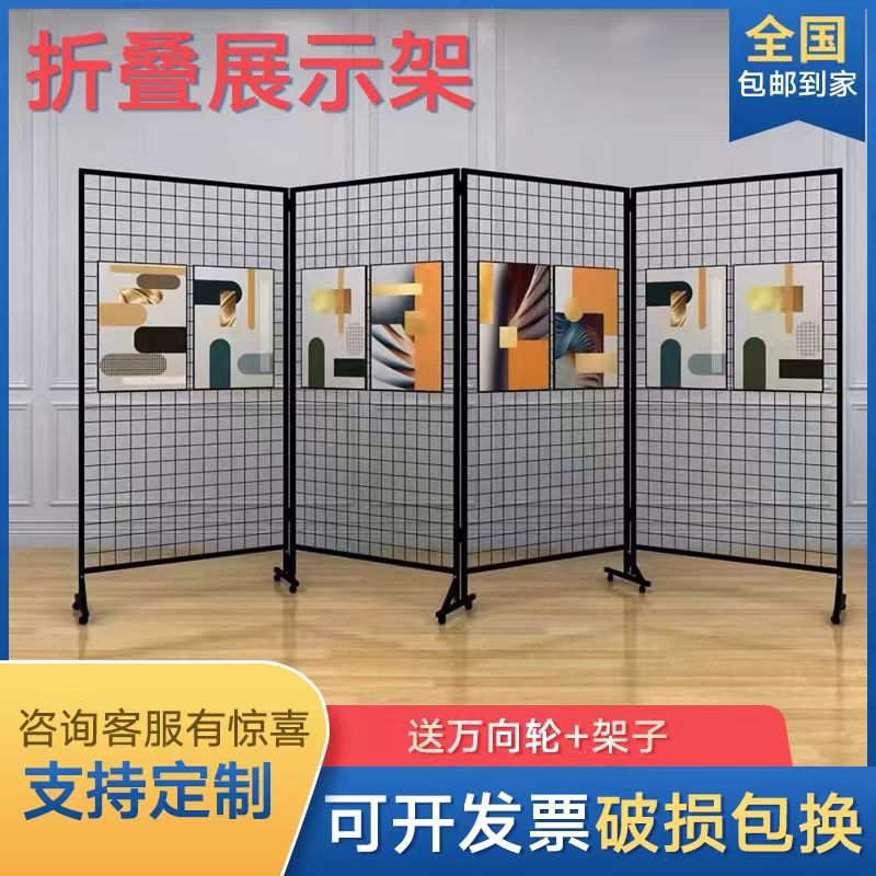 접이식 기타선반 철제 메쉬 철제선반 다용도 조립식 수납 앵글 수납선반 무볼트 베란다 선반장 - 상세 이미지 3