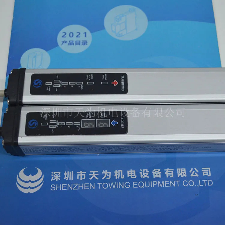 SUNKWANG 빛 SK-S232P 센서