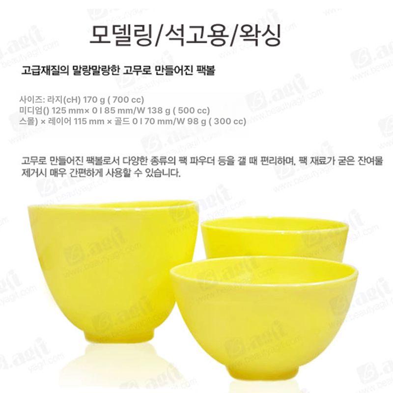 행운의추첨 오픈볼 로또박스공 추억의뽑기공 번호추첨 로또추첨기계 오픈형 오픈뚜껑 - 상세 이미지 3