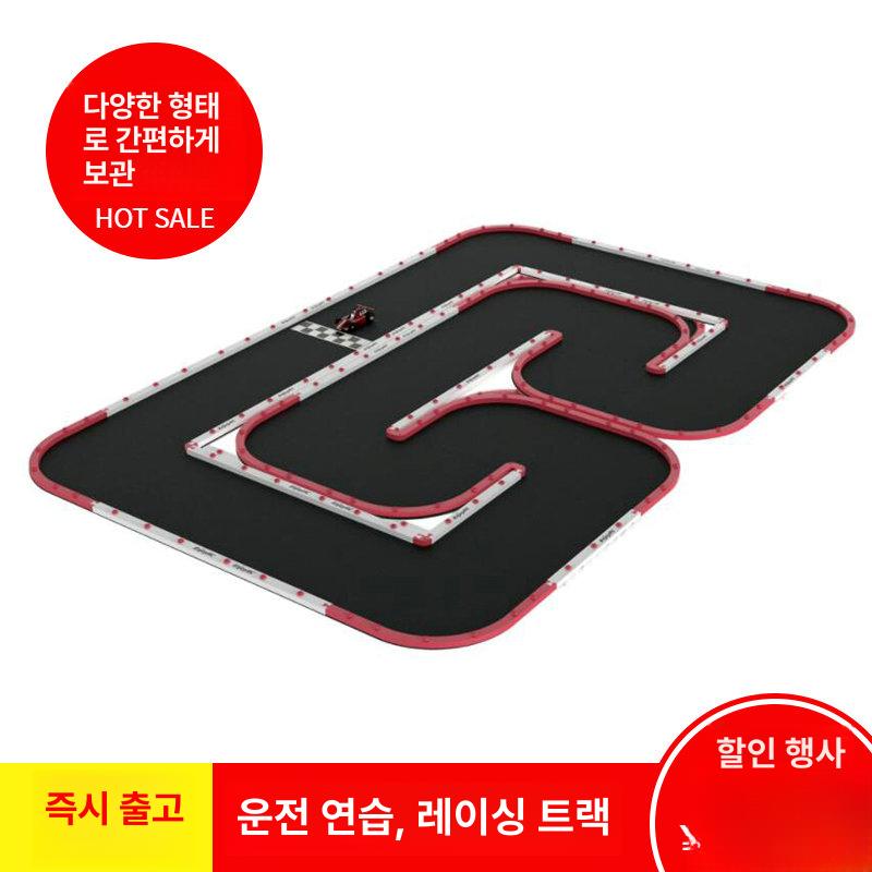 rc카 트랙 미니 경주장 대회 레이싱 타원형 장난감 미니카트랙 레일 시합 실내 카트랙 - 상세 이미지 4
