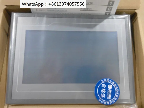 MCGS 쿤룬 터치스크린 TPC7062DL TPC7062HI 7 인치 신