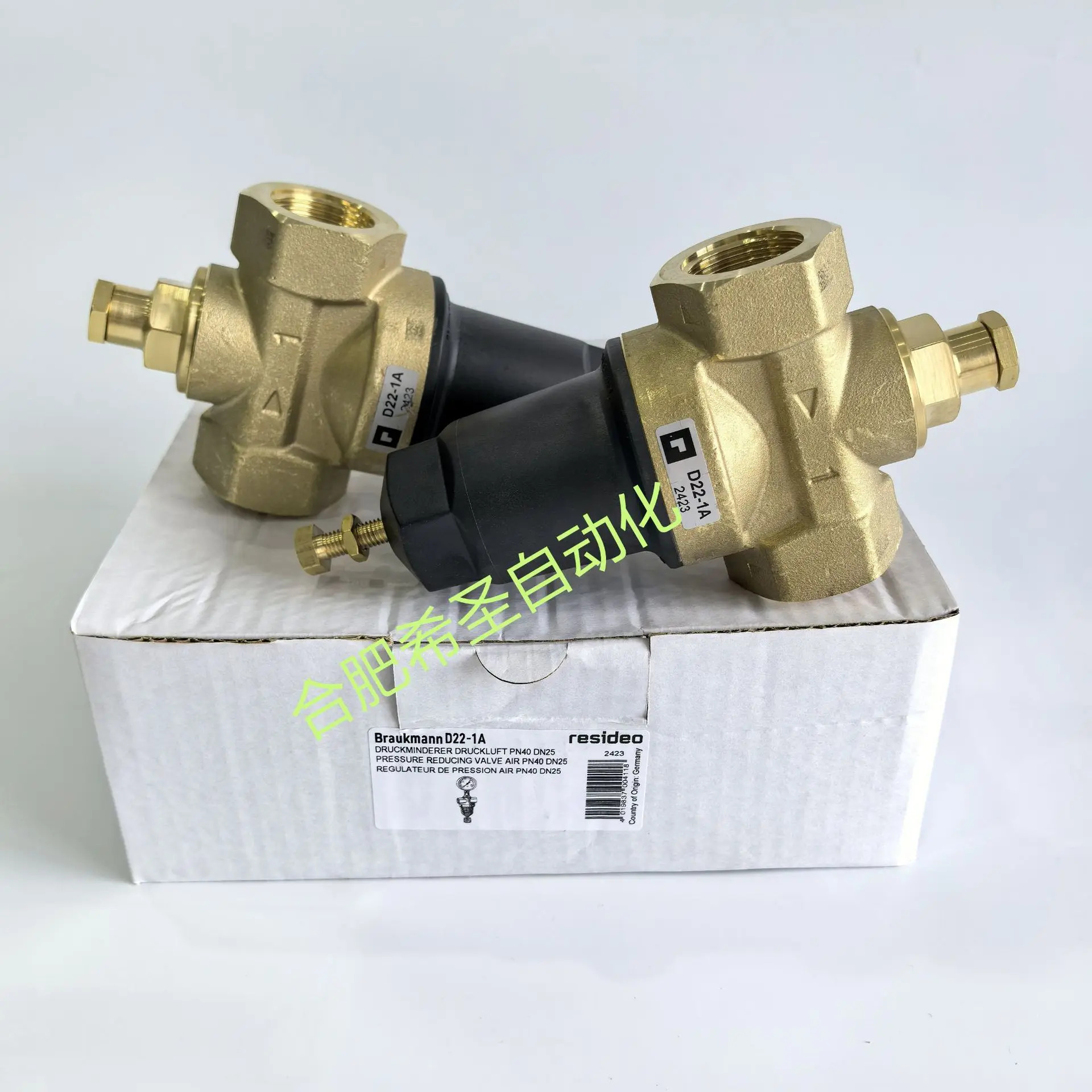 Resideo D22 감압밸브 D22- 1A