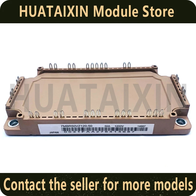 포장 오리지널 전원 모듈 7MBR50VZ120-50 7MBR75VZ120-50 7MBR100VZ120-50 7MBR100VZ060-50 7MBR150VZ060-50